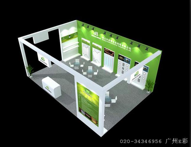 專業裝飾工程設計，打造卓越產品展示空間——廣州e彩展示裝飾工程